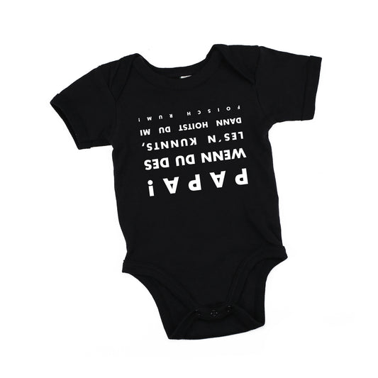 schwarzer Baby Body "Falsch rum"