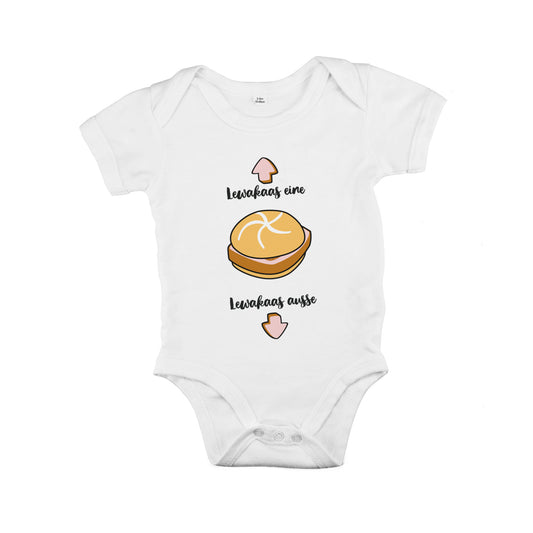 weißer Baby Body "Lewakaas"